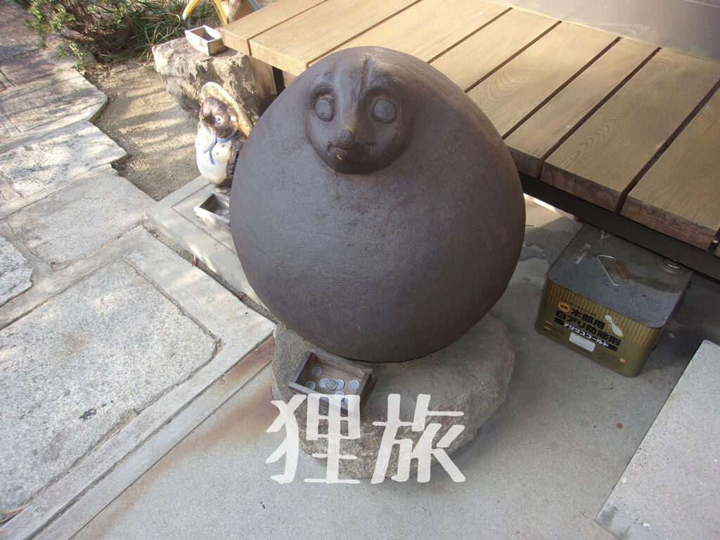 香川県高松市番町 浄願寺 ハゲさん 禿さん 狸旅記録 たぬたび