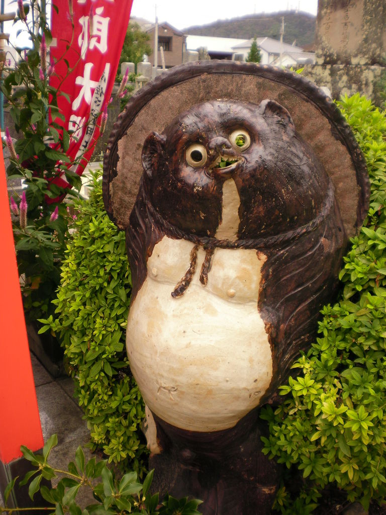 徳島県徳島市吉野本町 三太郎大明神 狸旅記録 たぬたび