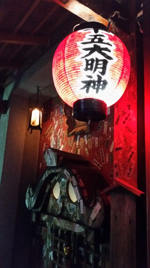 20190108_101116