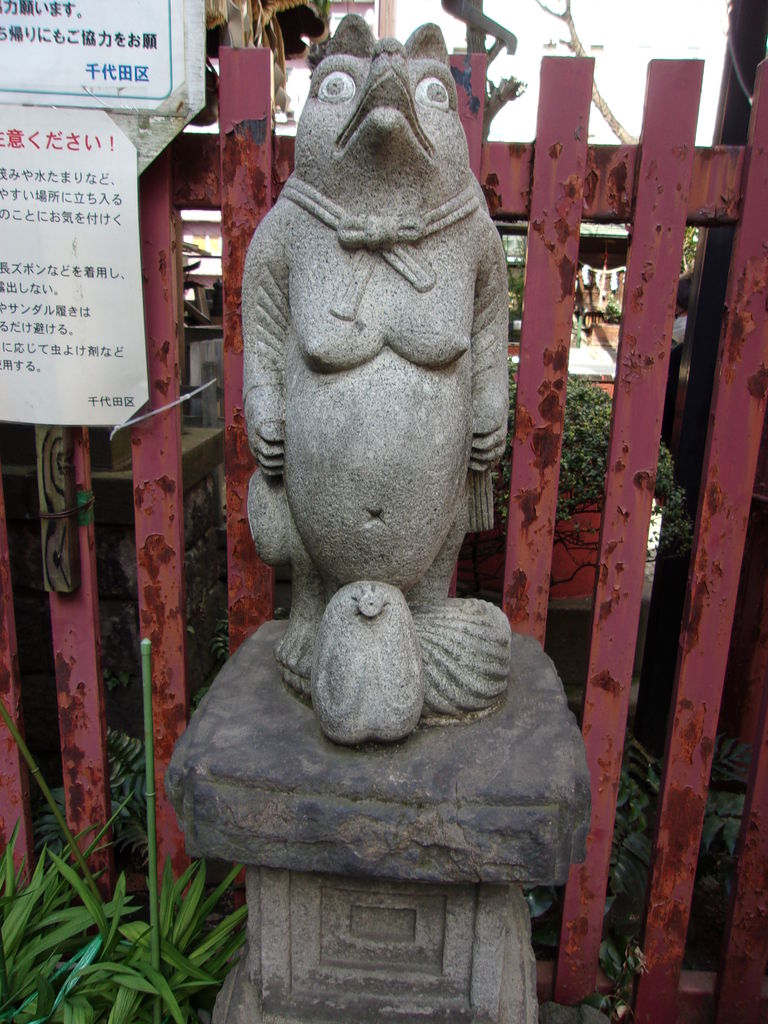 たぬき狸レトロ　鉄製　柳森神社　おたぬき様　福寿神の狸　STEINS;GATE たぬき-1 福寿神の狸