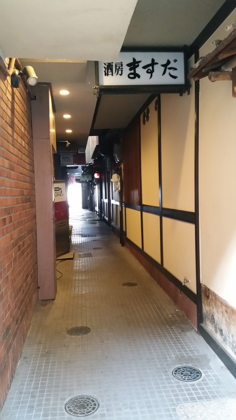 20190108_100631