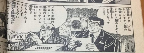32685BA1-7E30-4EB5-B8FF-5742EF5C0D44-1024x374