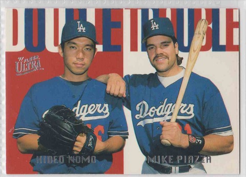 a3a338622c2b4043a2ecdb6e8ed29666_front