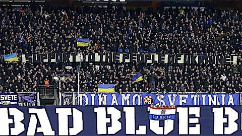 ukraine-dinamo-zagreb-flag
