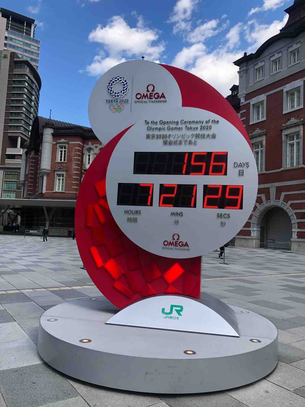 日本は〝領海〟を奪回出来るか？〜130ポンドを獲り返せ！〜 : フシ穴の眼 〜スポーツ疾風怒濤編〜