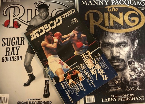 ボクシングマガジン 1992年1月～12月セットと増刊号 大型本 ボクシング・マガジン 1987年 12月号 – AOBADO