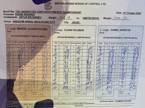 スクリーンショット 2024-10-13 9.22.12