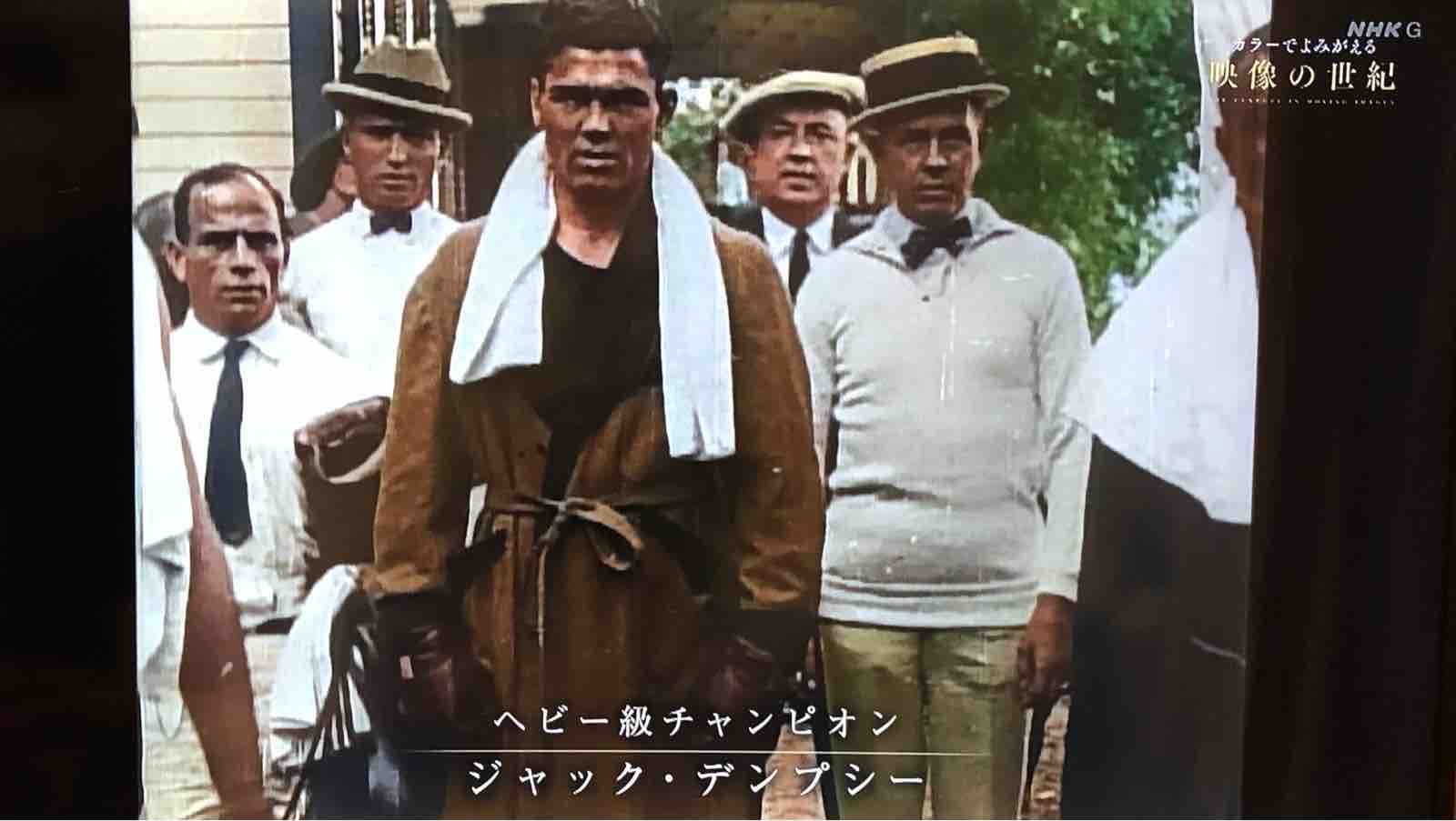 映像の世紀 注目の新シリーズ バタフライエフェクト の第1回は モハメド アリ 勇気の連鎖 フシ穴の眼 スポーツ疾風怒濤編