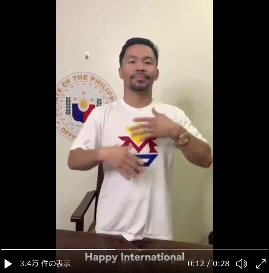 ペストハヴァルティマックとチーズのレシピ