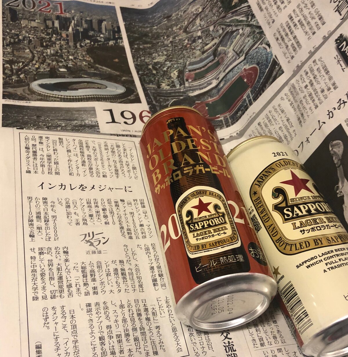 インカレ と聞いてピンと来れば 大学スポーツに関心のある向きだろう Lap フシ穴の眼 スポーツ疾風怒濤編 インカレ と聞いてピンと来れば 大学スポーツに関心のある向きだろう Lap フシ穴の眼 スポーツ疾風怒濤編