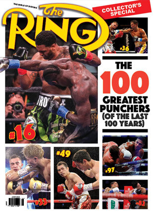 GREAT PUNCHERS ARE GREAT FIGHTERS〜最強パンチャーこそが最高の 