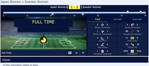 スクリーンショット 2023-08-11 18.27.55