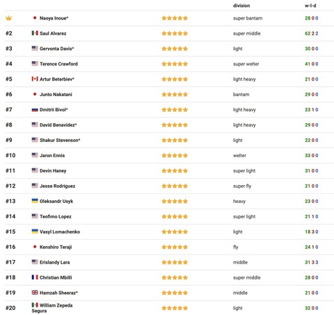 スクリーンショット 2024-12-23 23.41.51