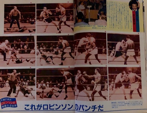 フシ穴の眼 〜スポーツ疾風怒濤編〜





カテゴリ：
パウンド・フォー・パウンド

４−Belt Eraだからこそ、PFPは日替わりで、めちゃめちゃなのである。ラップアップ：クロフォード＝4ラウンドTKO＝ブルックPFPの絶対本質は悪くいうと「弱者救済」、つまり良くいうと「誰にでも優しくしようぜ」の精神、ハンフリー・ボガードの世界なのです。THE BUBBLE にモンスター見参！不〝倒〟不屈のオージーは何ラウンドまで立っていられるか？【ランチタイムに考えた】ハロウィン〜三番勝負。波乱はあるか！今、そこにいるPFP〜ロイ・ジョーンズの評価は酷くないか？！③【PFP】ESPNもすぐさま反応。さすが人気者。テオフィモはいきなり5位に！「このままウェルターまで行けばスーパースターだ！」【夜摂りレポ】今、そこにいるPFP〜ロイ・ジョーンズの評価は酷くないか？！②【朝摂りレポ】今、そこにいるPFP〜ロイ・ジョーンズの評価は酷くないか？！①TAKE OVERならず！ ハイテクはやっぱり強かった！…三人のジャッジだけ違う試合を見ていたようです。