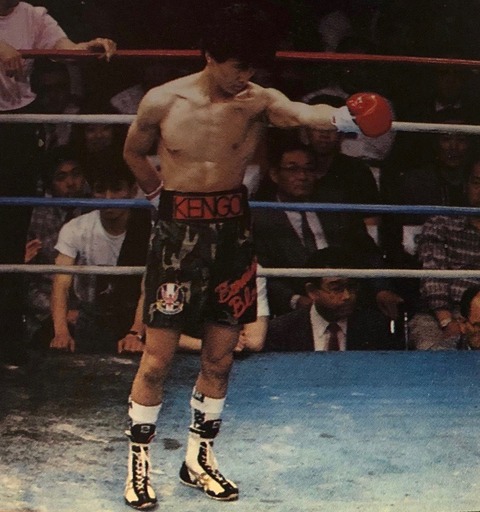 福田健吾 vs 浅川誠二　ボクシング　パンフレット　後楽園ホール　1990年 届かなかった拳は】世界チャンピオンよりも輝いていた！【儚いからこそ