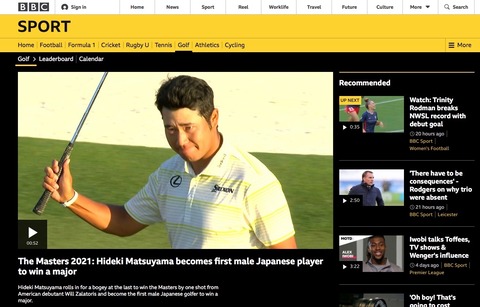 スクリーンショット 2021-04-12 23.09.35