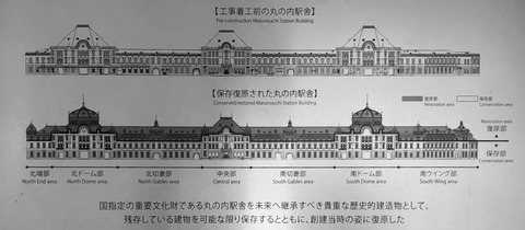 IMG_3511 (1)