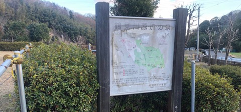 IMG_1937