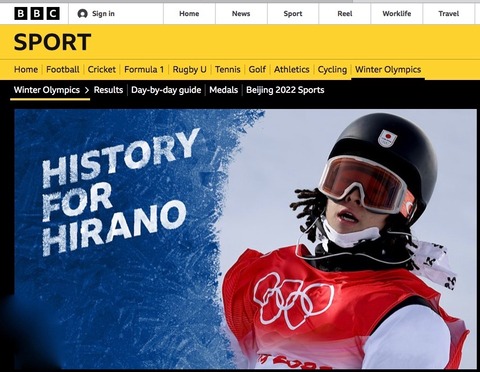 スクリーンショット 2022-02-12 16.38.42