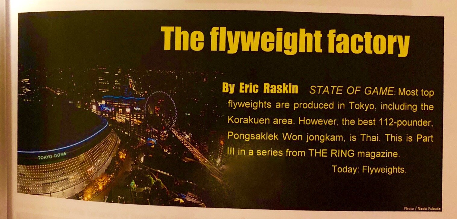 無理ゲー ベガス はクリア出来るのか フシ穴の眼 スポーツ疾風怒濤編