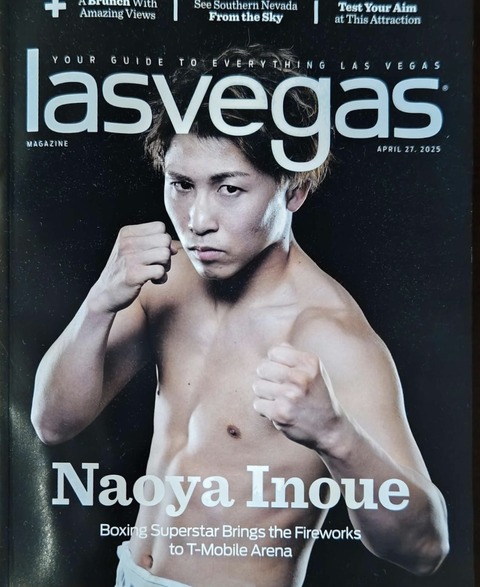 202504300001039-w1300_0 2