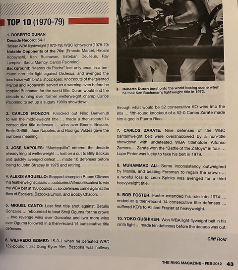 70年代PFP