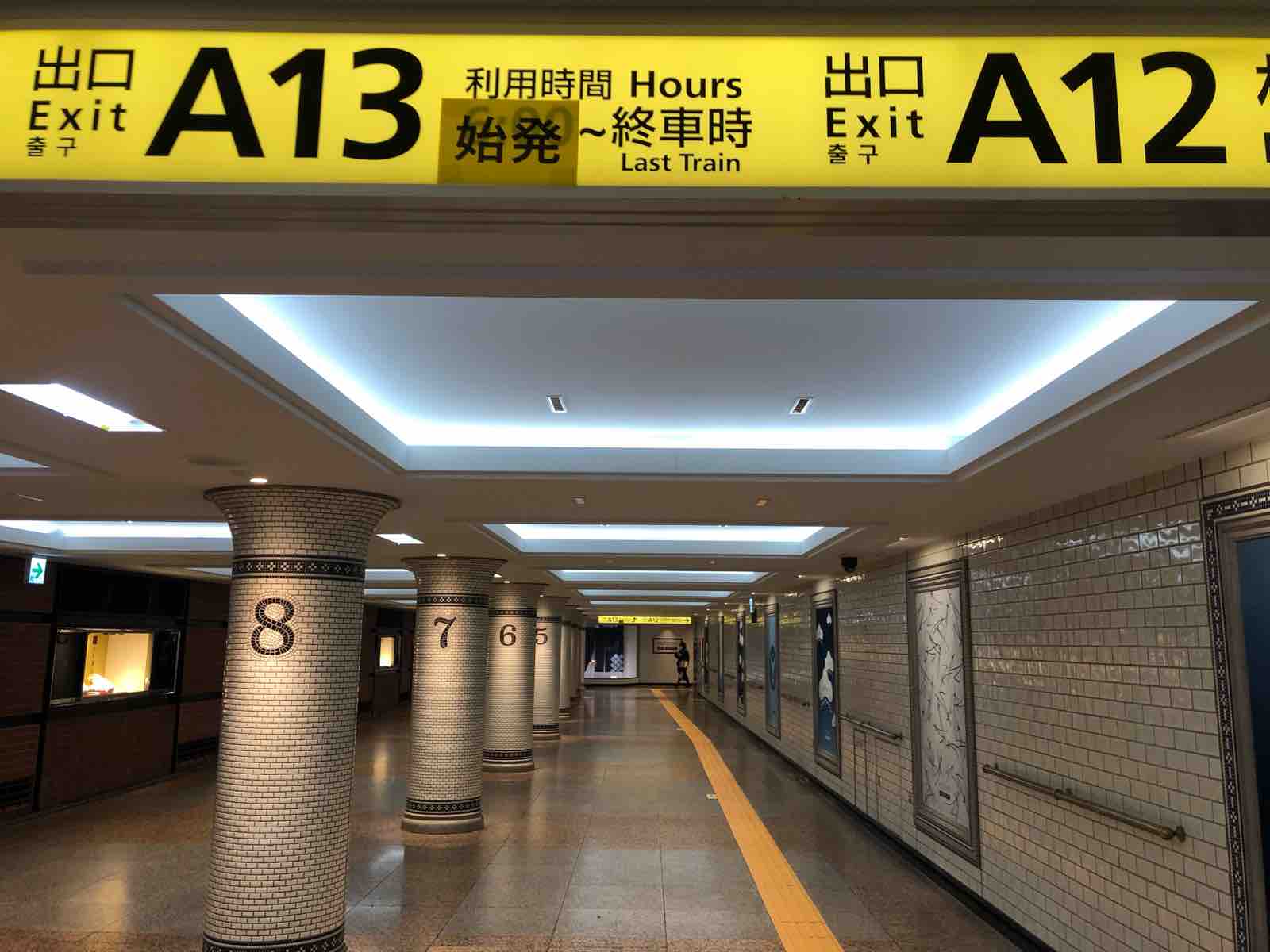 踏み絵 井上尚弥話 富裕国のスター選手に パッキャオが見た風景を見れるのか フシ穴の眼 スポーツ疾風怒濤編