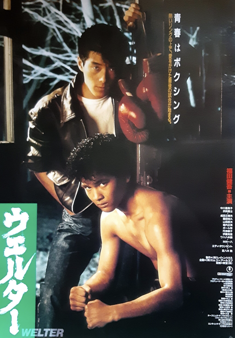 スクリーンショット 2025-04-26 10.54.44