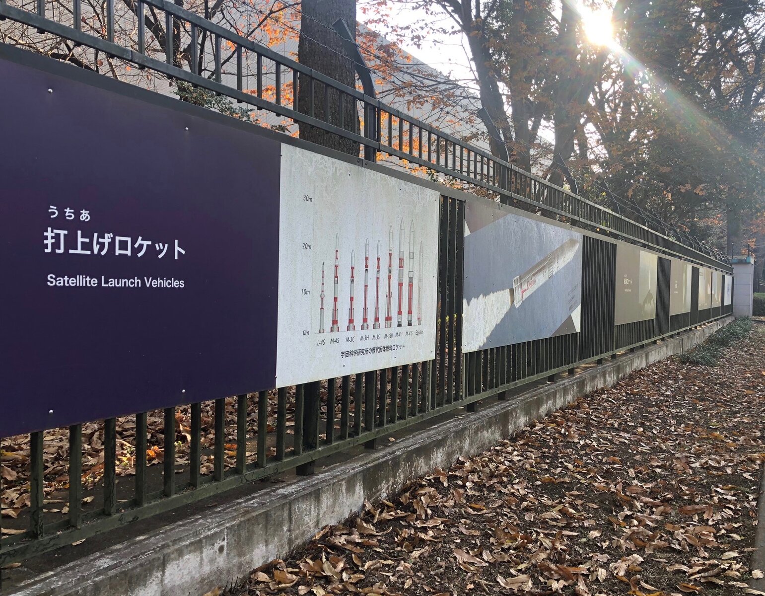 はやぶさ２が届けた 玉手箱 に急接近しながら考えた Right Or Wrong Good Or Bad 那須川天心のボクシング転向は正しい選択か ボクシング界にとって良いことか フシ穴の眼 スポーツ疾風怒濤編