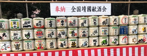 IMG_3329 (1)