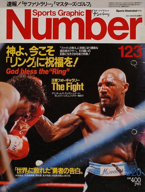 img_887aace222cd4c2668ae01b83558b3f0240334