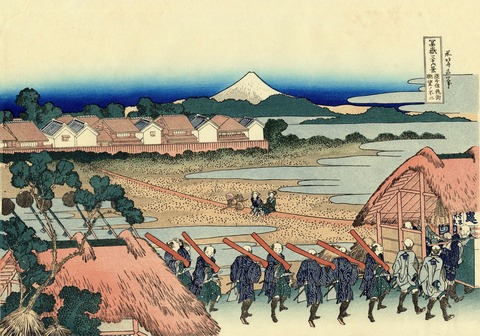 Nakahara_in_the_Sagami_province