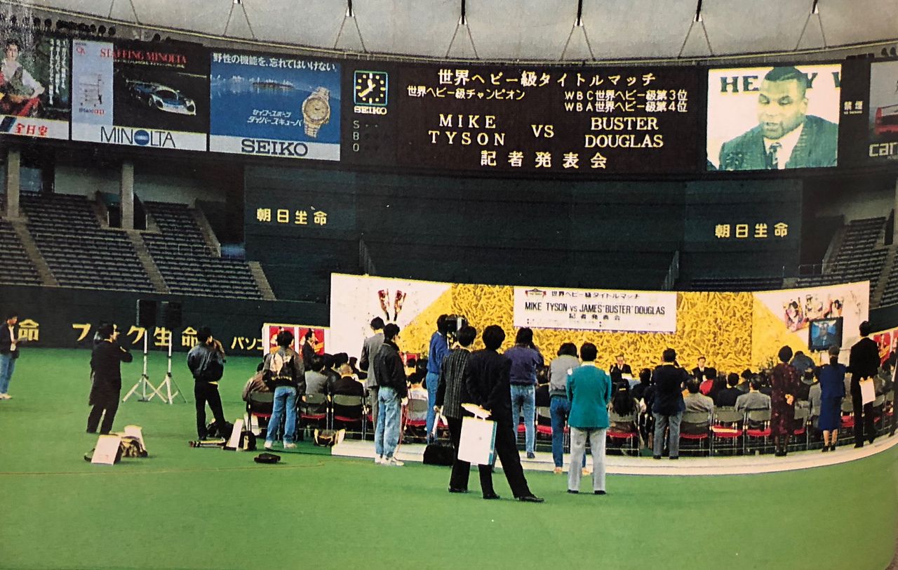 村田諒太はタイソン以来の快挙を果たせるか 東京ドームでメインイベンターに フシ穴の眼 スポーツ疾風怒濤編