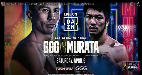 スクリーンショット 2022-04-04 19.35.35