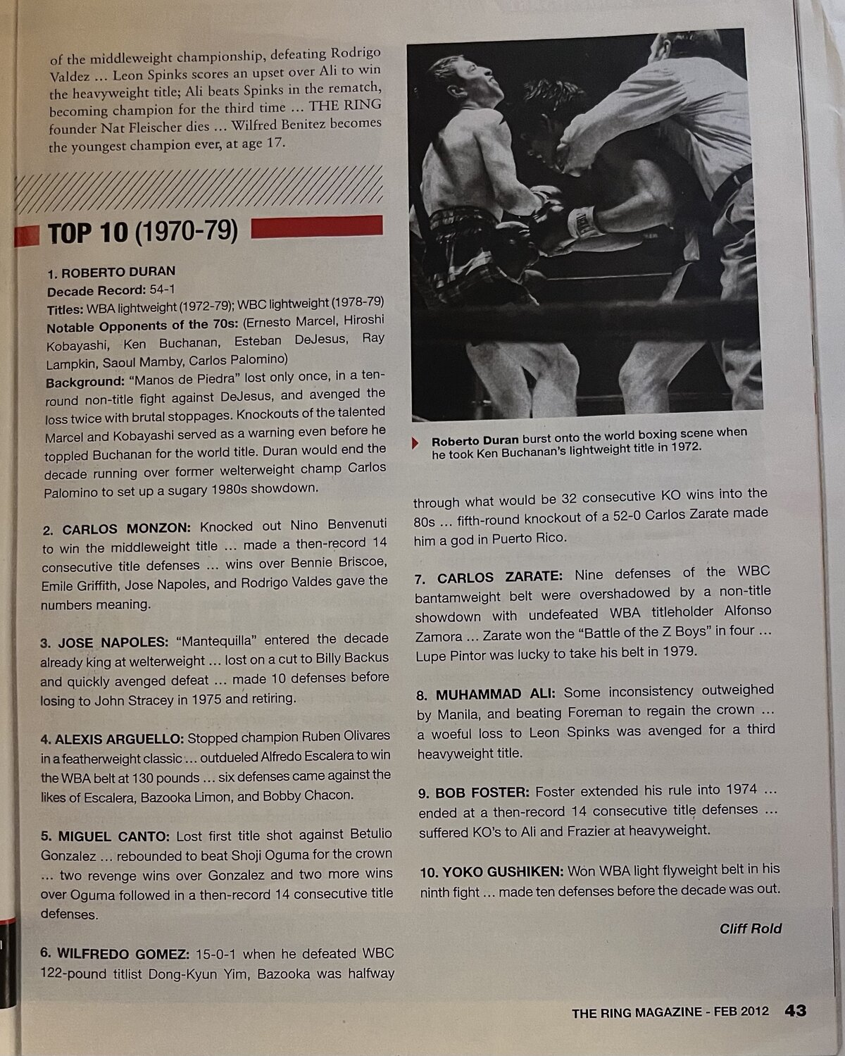 PFPから日本のボクサーを振り返る【第1回：具志堅用高は世界的にはどう