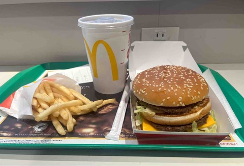 FullSizeRender
