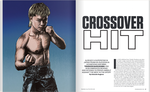 スクリーンショット 2025-08-30 13.45.06