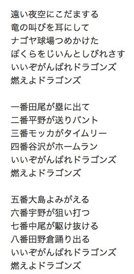 スクリーンショット 2021-07-06 0.22.37