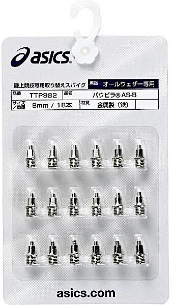 kokkidozao_ttp982