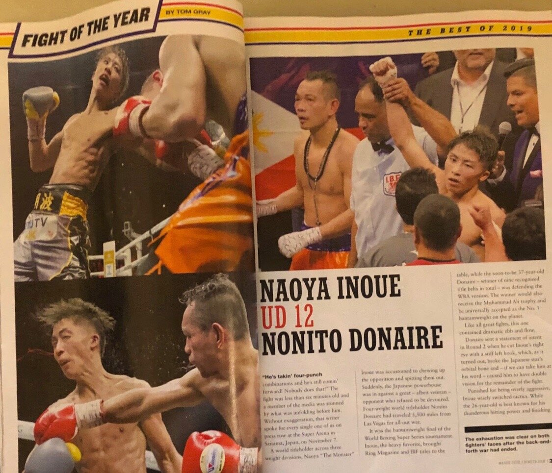 リング誌から フシ穴の眼 スポーツ疾風怒濤編