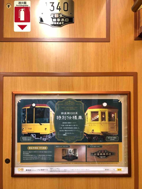 D51AFD65-6274-4392-BF2D-90072967CA35