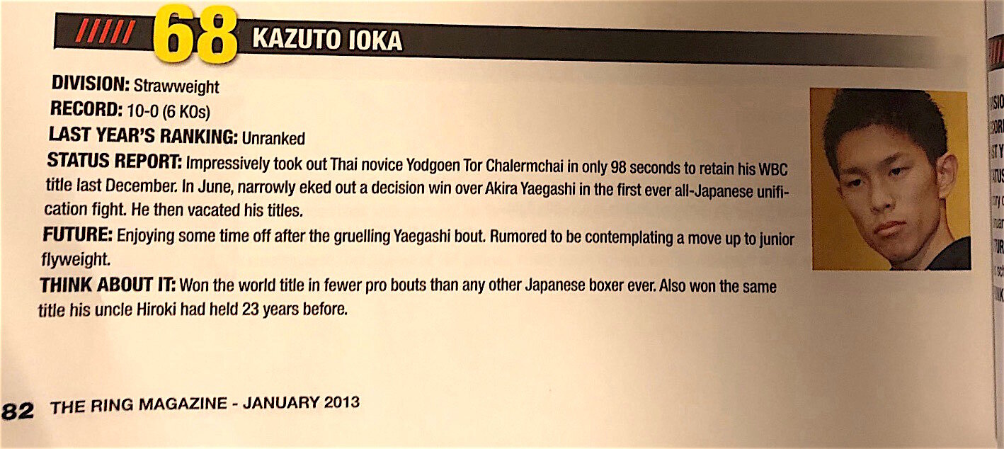 Japanese Showdown どうして究極の日本人対決は実現しない 禁断の果実 リング誌から 井上vs井岡 を振り返ってみましょう ロマゴン そしてヘタレ ナルバエス フシ穴の眼 スポーツ疾風怒濤編 Japanese Showdown どうして究極の日本人対決は実現しない 禁断の果実 リング誌から 井上vs井岡 を振り返ってみましょう ロマゴン そしてヘタレ ナルバエス フシ穴の眼 スポーツ疾風怒濤編