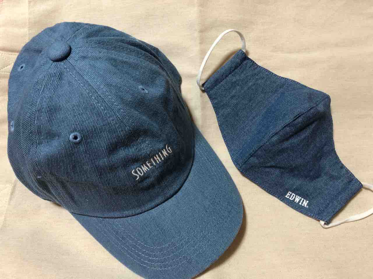 Edwinの帽子とマスク たぬきねこ日記 Edwinの帽子とマスク たぬきねこ日記