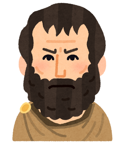 nigaoe_aristoteles