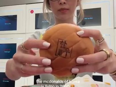 【海外の反応】韓国のマクドナルドが未来すぎる　「完全に2050年」「これオートマットの再来だろ」