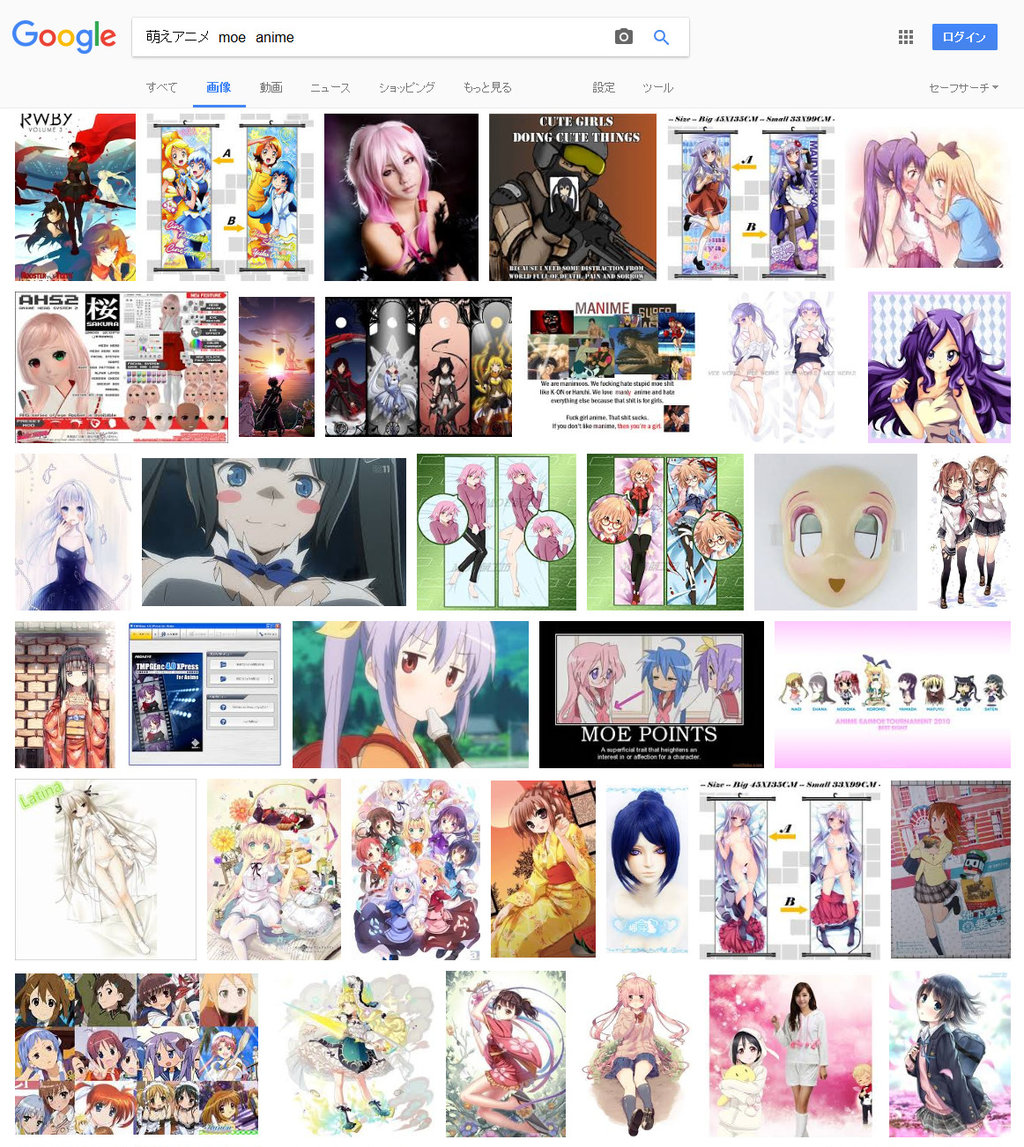 何で日本は 最近萌えアニメばかり増えてきてるの 海外の反応 Qqq 海外の反応 何で日本は 最近萌えアニメばかり増えてきてるの 海外の反応 Qqq 海外の反応