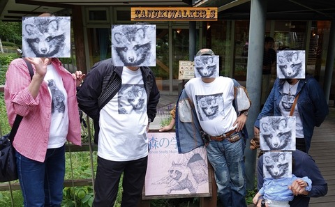 タヌキウォーカーズTシャツ