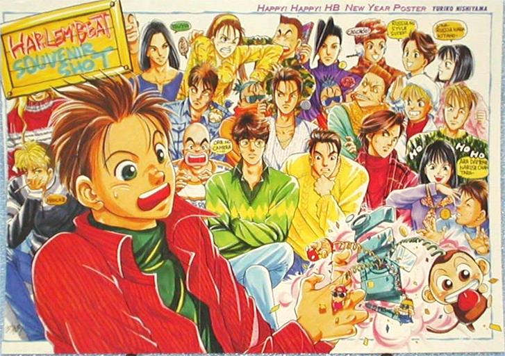 ハーレムビートの人気が落ちたのはマンネリ化と作者の息切れって感じ 萌えがすべてを駄目にする ハーレムビートの人気が落ちたのはマンネリ化と作者の息切れって感じ 萌えがすべてを駄目にする