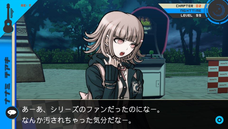 ダンガンロンパ ゼロ ビッグタペストリー カムクライズル ダンガンロンパ ゼロ ビッグタペストリー カムクライズル