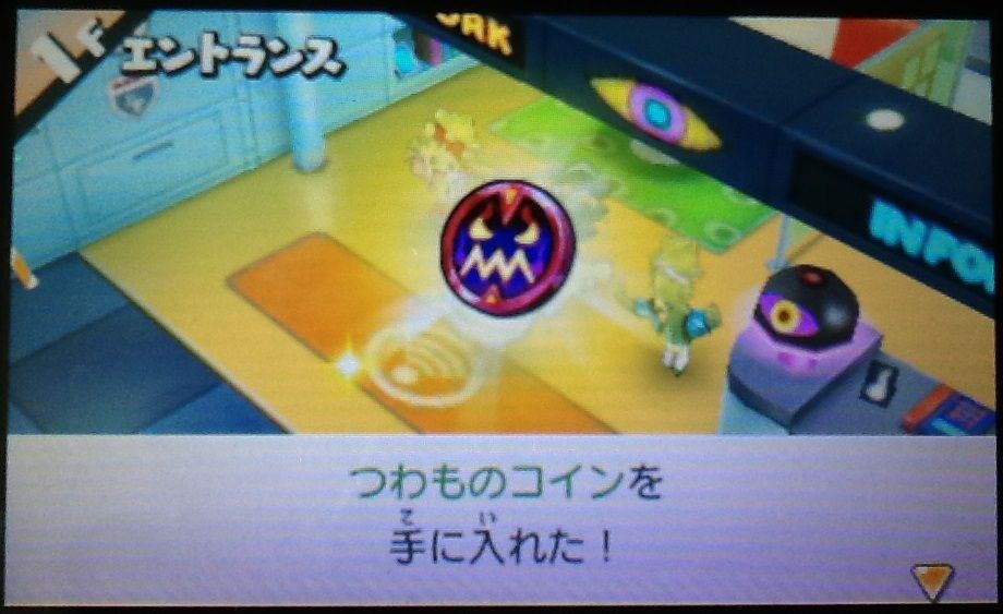 月兎組の新レジェンドメダル、エジソンメダルで「つわものコイン」入手 